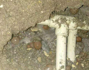 荔波卫生间防水的报价